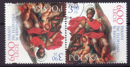 POLAND 2023  600th Anniversary Of The Parish Of St. Florian In Brwinów  Tete Beche USED - Oblitérés