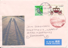 Japan Cover Sent Air Mail To Denmark 23-3-2007 - Briefe U. Dokumente