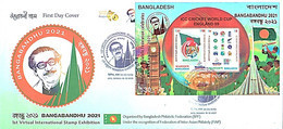 2021 Bangladesh Stamp Exhibition Overprint 2v SS MNH 1999 ICC Cricket World Cup GB UK Australia India Flag FDC Limited E - Cricket