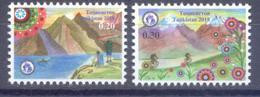 2018. Tajikistan, Definitives, Year Of Tourism Development And Folk Crafts, 2v, Mint/** - Tajikistan