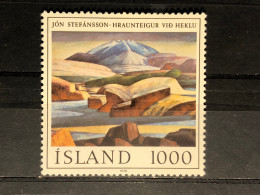 ICELAND  STAMPS 1978 YEAR SCOTT # 511 MNH - Ungebraucht