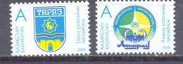 2008. Kazakhstan, Definitives, COA Of Towns,, 2v, Mint/** - Kazakhstan