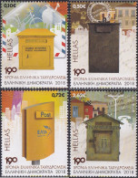 705129 MNH GRECIA 2018 190 ANIVERSARIO DEL CORREO EN GRECIA - Neufs