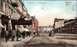 ! Alte Ansichtskarte Aus Kiew, Kiev, Krestschatik, 1907 - Oekraïne