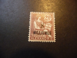 TIMBRE   ALEXANDRIE    N  54  COTE  3,00  EUROS    NEUF  TRACE  CHARNIERE - Neufs