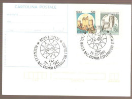 Cartolina Postale Roma Aurelio 21.11.1982 Assemblea Naz.Giovani Esploratori Italiani Francobolli Rocca Di Calascio 50 - Collezioni & Lotti