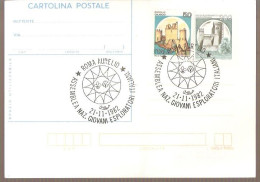 Cartolina Postale Roma Aurelio 21.11.1982 Assemblea Naz.Giovani Esploratori Italiani Francobolli Rocca Di Calascio 50 3 - Collezioni & Lotti