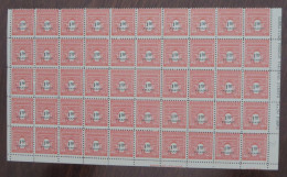 TYPE ARC DE TRIOMPHE -  1,50 Fr - Planche De 50 Timbres Neufs FRANCE / 1945 / Y&T N° 708 - 1944-45 Triomfboog