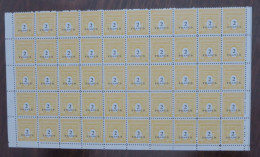 TYPE ARC DE TRIOMPHE -  2 Fr - Planche De 50 Timbres Neufs FRANCE / 1945 / Y&T N° 709 - 1944-45 Arc De Triomphe