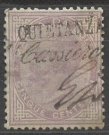 Italie - Italy - Italien Fiscal 1863-77 Y&T N°TF(1) - Michel N°SM(?) (o) - 5c Victor Emmanuel II - Fiscales