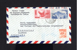 12910-JAPAN-AIRMAIL COVER SATAGAYA-KU To HANNOVER (germany) 1957.Enveloppe Aerien JAPON - Briefe U. Dokumente