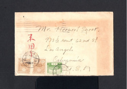 15808-JAPAN-OLD COVER IWATE-KEN To LOS ANGELES (usa) 1928.Enveloppe JAPON. - Covers & Documents