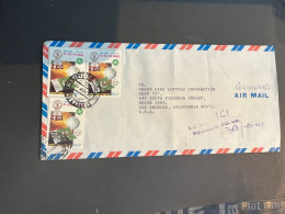 (3 R 29) Pakistan Registered Air Mail Letter Posted To USA - Pakistan