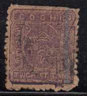 1p Cochin Used 1894 ?, British India State, Umbrella, Cone Shell, Coneshell, Cond., Poor - Cochin