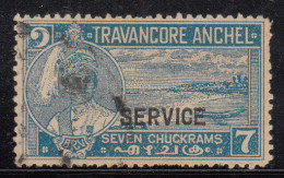 7ch SERVICE,  SG101 Travancore 1941, Brtish India State - Travancore