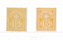 Suisse Helvetia N° 69 Neuf (*) X 2 Nuances - Ungebraucht