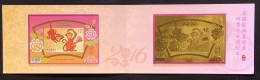 Folder Gold Foil Taiwan 2015 Chinese New Year Zodiac Stamp S/s-Monkey Peach Fruit Peony Flower (Taipei) Unusual 2016 - Nuovi