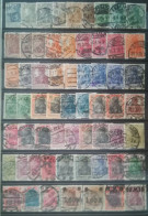 Germania 1902-1922 61 Marken, Inschrift Deutsches Reich Mit Und Ohne Wz, Farbvariante Und Farbtöne, Gestempelt. - Collections (sans Albums)