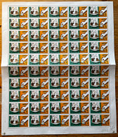 EGYPT Complete Sheet 1979 World Savings Day Mi 1327 (ZW03) - Unused Stamps