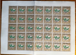 EGYPT Complete Sheet 1989 Arab Olympic Day Mi 1643 (ZW04) - Unused Stamps