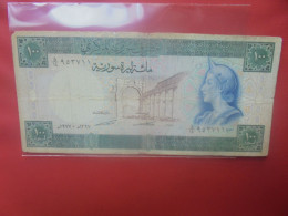 SYRIE 100 POUNDS 1977 Circuler (B.29) - Syrie