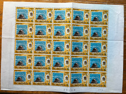 EGYPT Complete Sheet 1978 Helwan Observatory-  Mi. 1304 (ZW09) - Unused Stamps