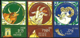 Delcampe - 2022 Israel 3v Biblical Animals At Jewish Holidays - Ongebruikt