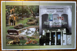 EGYPT Sheetlet 2016 125 YEARS GIZA ZOO  Mi. 2593-2600 (ZW12) - Unused Stamps