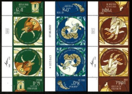 Delcampe - 2022 Israel 6vTet Besh Biblical Animals At Jewish Holidays - Ongebruikt