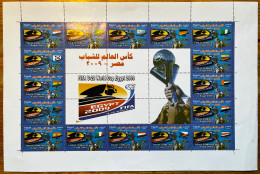 EGYPT Sheetlet 2009 Under20 Football Worldcup  Mi. 2397-2412 (ZW13) - Unused Stamps