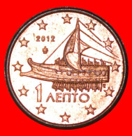 * ANCIENT SHIP (2002-2023): GREECE  1 EURO CENT 2012 MINT LUSTRE!  · LOW START! · NO RESERVE!!! - Grèce
