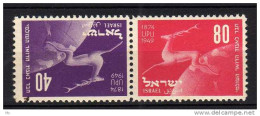Israel N° 27 A  Luxe ** - Unused Stamps (without Tabs)