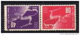 Israel N° 27 A  Luxe ** - Neufs (sans Tabs)