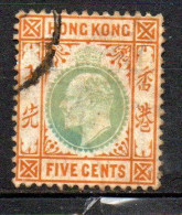 Col33 Colonie Britannique Hong Kong 1903 N° 65 Oblitéré Cote 2020 :  7,00€ - Gebraucht