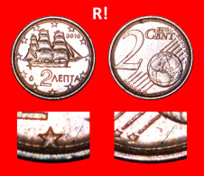 * ERROR RARE SHIP (2002-2023): GREECE  2 EURO CENTS 2010! · LOW START! · NO RESERVE!!! - Abarten Und Kuriositäten