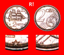 * ERROR RARE SHIP (2002-2023): GREECE  2 EURO CENTS 2010! · LOW START! · NO RESERVE!!! - Variëteiten En Curiosa