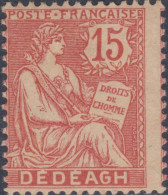 DEDEAGH - Type Mouchon - Unused Stamps