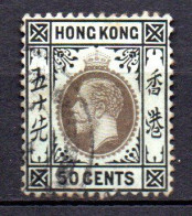 Col33 Colonie Britannique Hong Kong 1912 N° 116 Oblitéré Cote 2020 :  6,00€ - Oblitérés