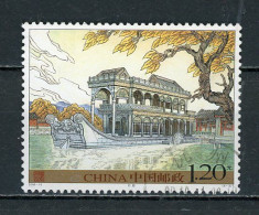 CHINE : NAVIRE - N° Yt --- Obli. - Used Stamps