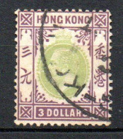 Col33 Colonie Britannique Hong Kong 1921 N° 130 Oblitéré Cote 2020 :  85,00€ - Oblitérés