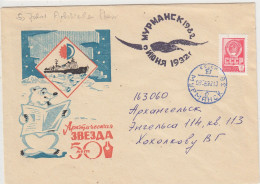 Russia Cover With Icebear Reading Newspaper Ca Murmansk 09.06.1982 (TI152) - Fauna Artica