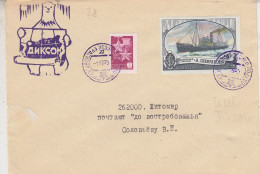 Russia Cover Icebear With "Dixon" Ca 1.10.1985 (TI152C) - Fauna Artica