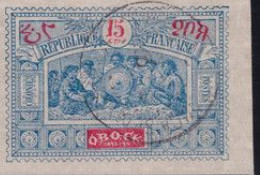 OBOCK - Groupe De Guerriers Somalis - Used Stamps