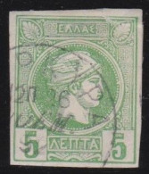 Greece      .    Y&T    .   57     .  1886-88      .   O     .    Cancelled - Oblitérés