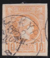 Greece      .    Y&T    .   58     .  1886-88      .   O     .    Cancelled - Gebraucht