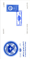 EGYPT 2019-2020 4 FDCs - Post Day, ICAO, African Postal Union, Insurance Sheetlet (ZW015)) - Storia Postale