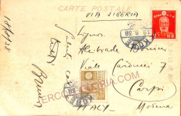 Aa6931 - JAPAN - Postal History -  POSTCARD To ITALY  1938 - Covers & Documents