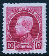 TIMBRE Belgique - COB 219 V ** MNH - Variété Griffe Au Visage - 1922 - Cote 135 - 1921-1925 Kleine Montenez