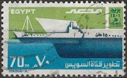 EGYPT 1980 Opening Of Third Channel Of Suez Canal - 70m - Tankers FU - Usati