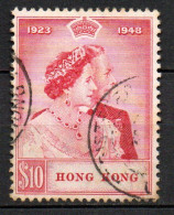 Col33 Colonie Britannique Hong Kong 1948 N° 170 Oblitéré Cote 2020 : 120,00€ - Gebraucht